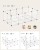 b98f204b7466e172ce4ac49318b9951d