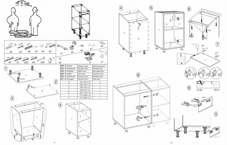 0bbd97f725e5389fec6cb4312cd5b351