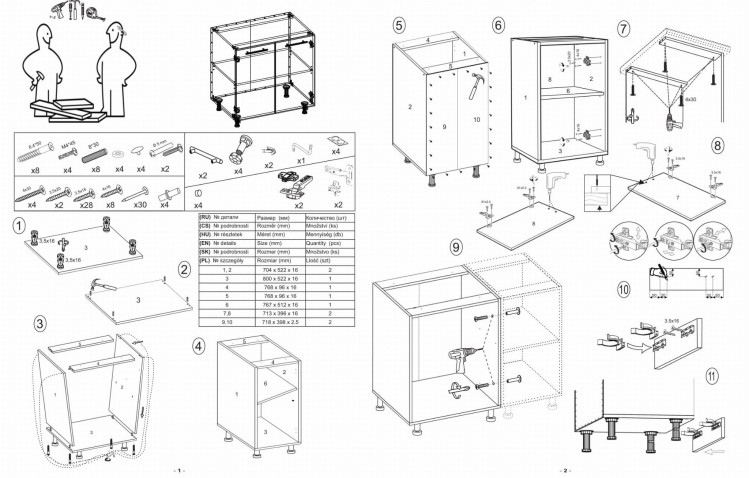 93758d39d3b61f0835ee27d8855ee597