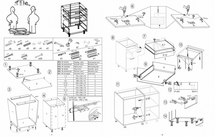 29a77b03d00b0993044a6e02b849e93f