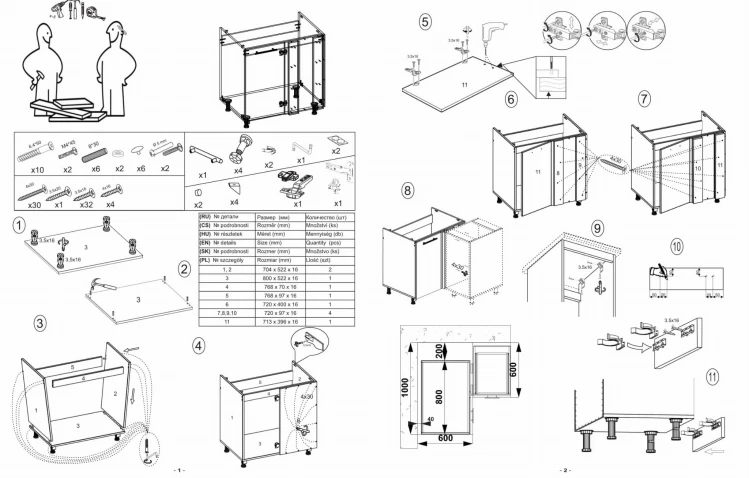 fb5ae7fc5184ec49bb5f2cf0df298cfd
