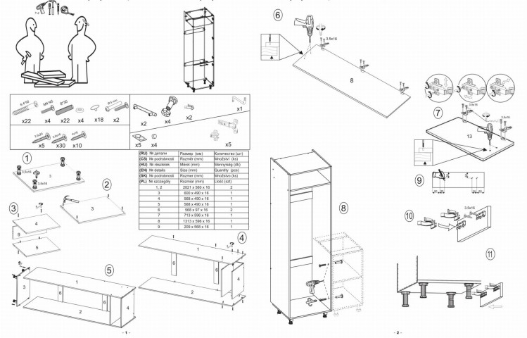 73fe24853e9afbc3e6316952f946519d
