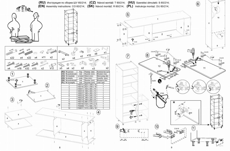 a688b810c76ef961cc233bea657f6d0e