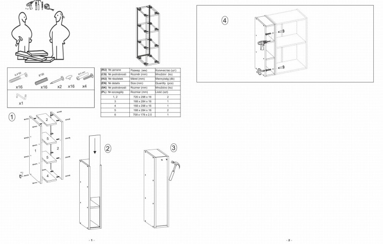 19b3416de9732ca2a3a0518b290bd746