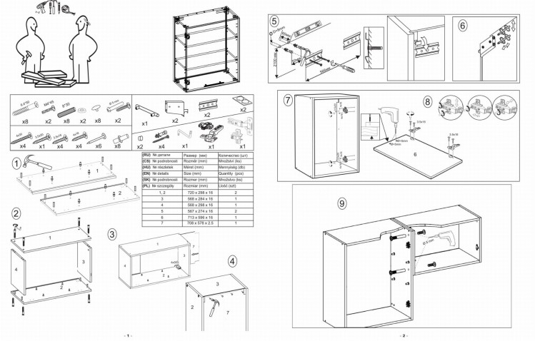 7f1497ddfda40eb00e9978a3988c3474