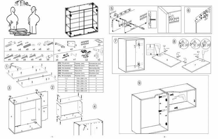 845576b43dfec36c1a2217d32d2778be