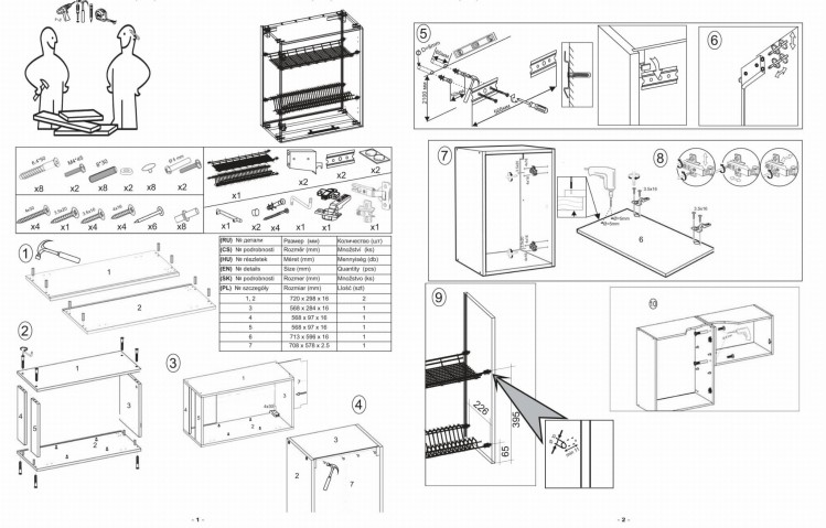 98493f3031689da94284b8dbcd44d3d7