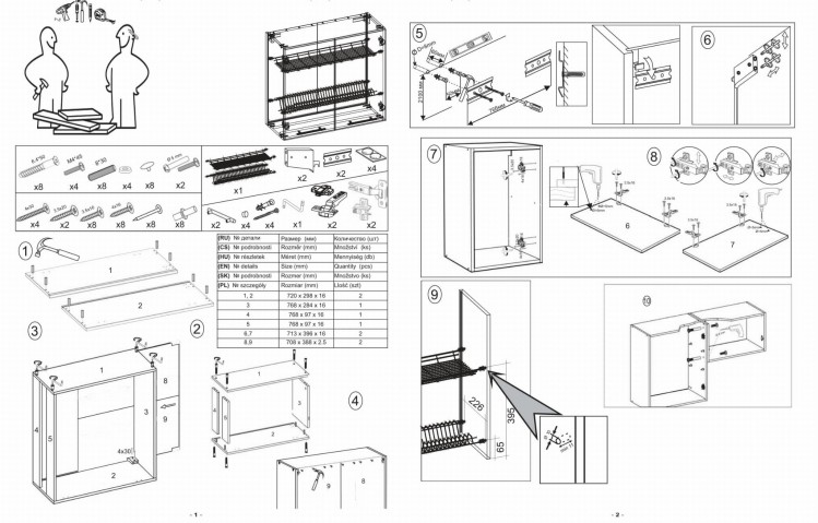b1e8b5cfc25d9e815a422c76a8aa8a14