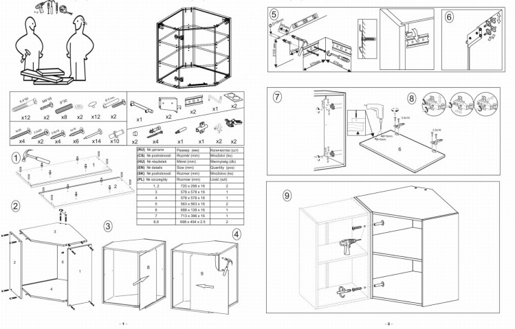 0b203a139457516efca1e61d02ae7201