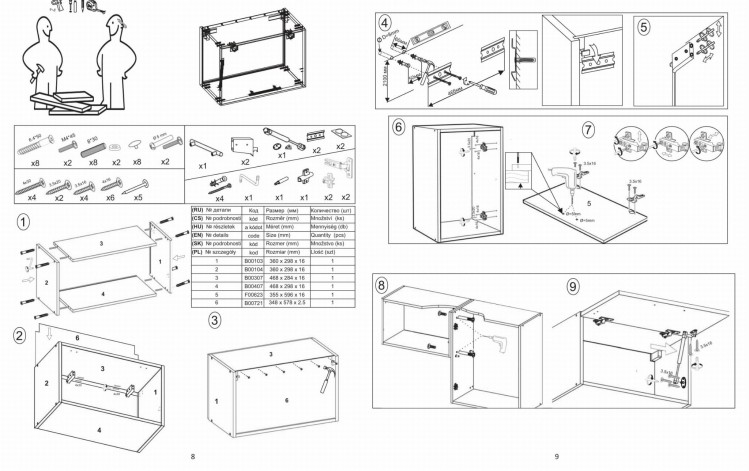 0011097e8a7a0b5b9c47485e86a721ad