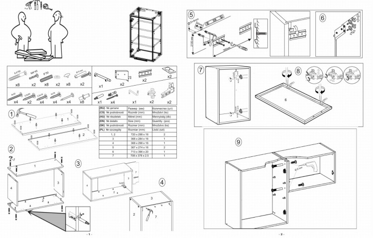 aa3ab3892e01039faae2b03c8498a614